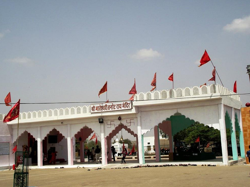 Tanot Mata Temple